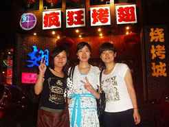 郴州烧烤加盟,学烧烤技术,开烧烤店多少钱烧烤加盟